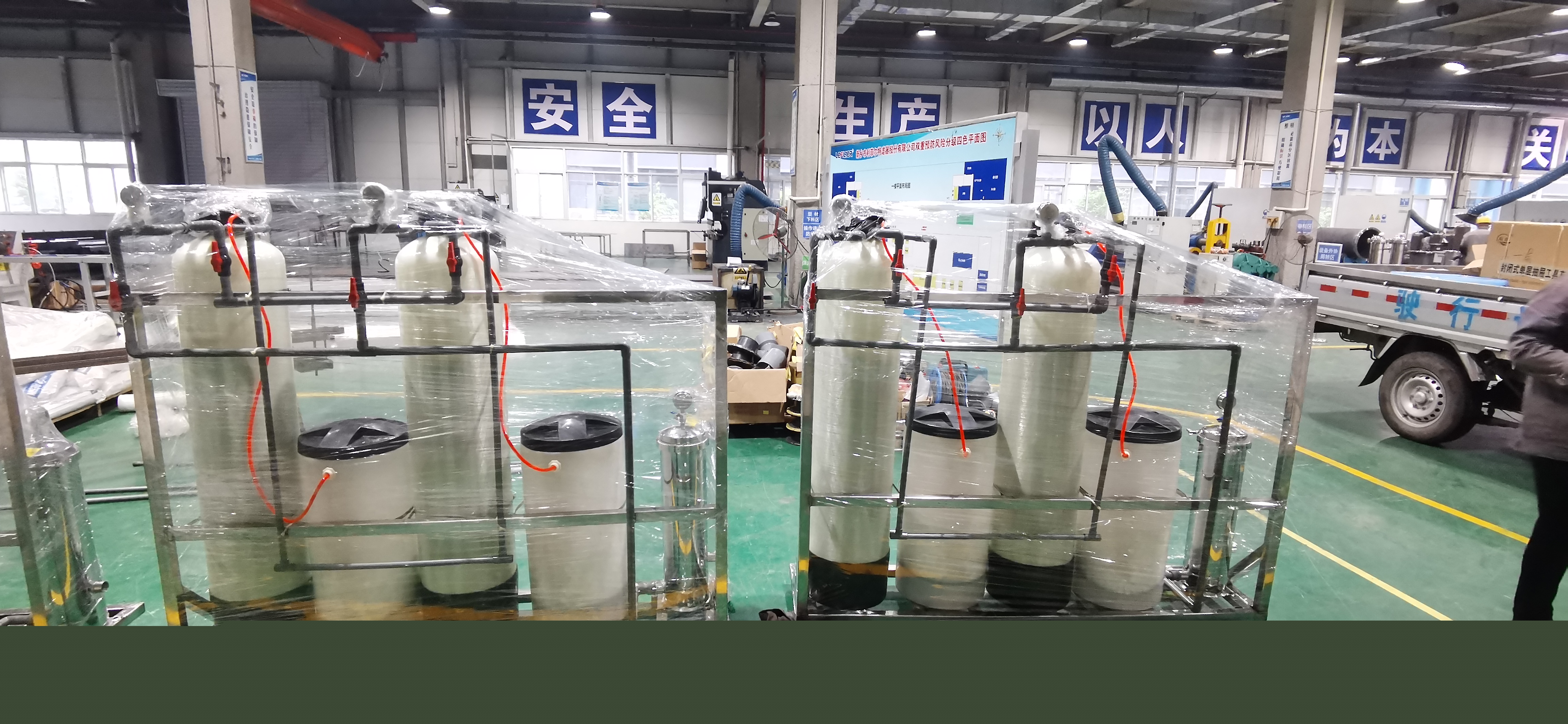 利菲爾特鍋爐水專用軟化水設(shè)備離子交換樹脂