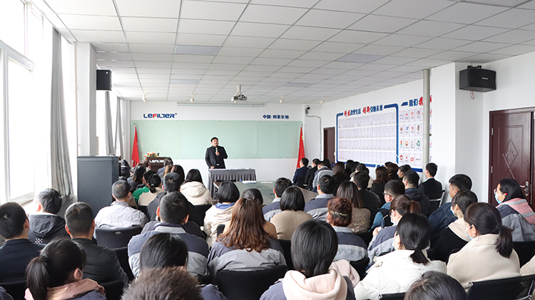 利菲爾特 利菲爾特