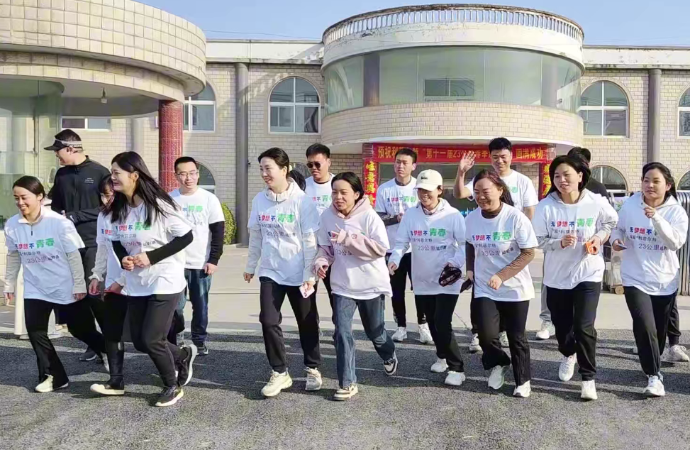 微信圖片_20240913181015 微信圖片_20240913181015