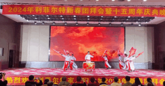 QQ截圖20240926111933 QQ截圖20240926111933