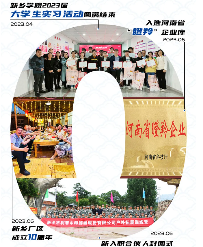 QQ截圖20240926113009 QQ截圖20240926113009